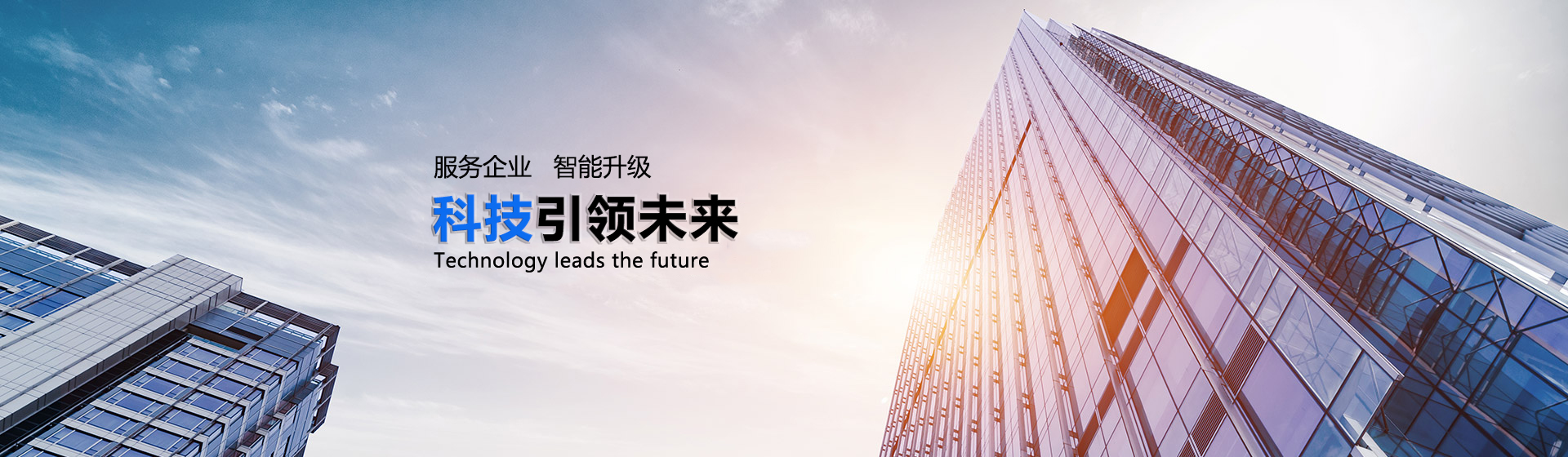 青海賽宇環(huán)境工程有限公司