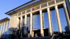 最高法：已審理涉長江經(jīng)青海防洪評價(jià)濟(jì)帶生態(tài)環(huán)境保護(hù)刑事案42230件