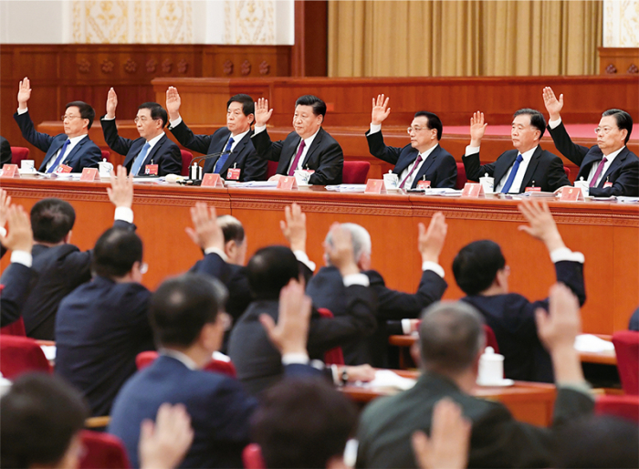 習(xí)近平：堅(jiān)持歷史唯物主義不斷開辟當(dāng)代中國馬克思主義發(fā)展新境界西寧環(huán)保設(shè)備廠家