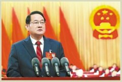 江西省省長易煉紅：高質(zhì)量推進國家生態(tài)文明試驗區(qū)建設(shè)西寧防洪評價