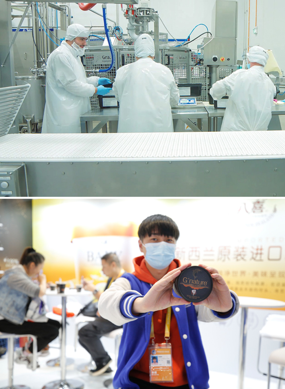 為區(qū)域和全球經濟增長注入強勁動力——解讀區(qū)域全面經濟伙伴關系協(xié)定簽署西寧環(huán)保公司