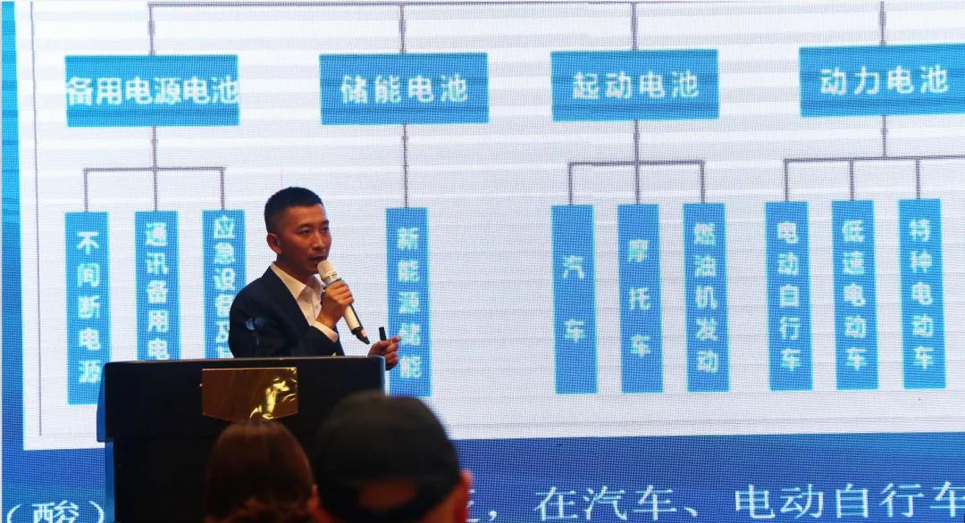 四川省廢鉛蓄電池行業(yè)環(huán)境風險防控研討會在宜賓成功舉行西寧環(huán)保公司