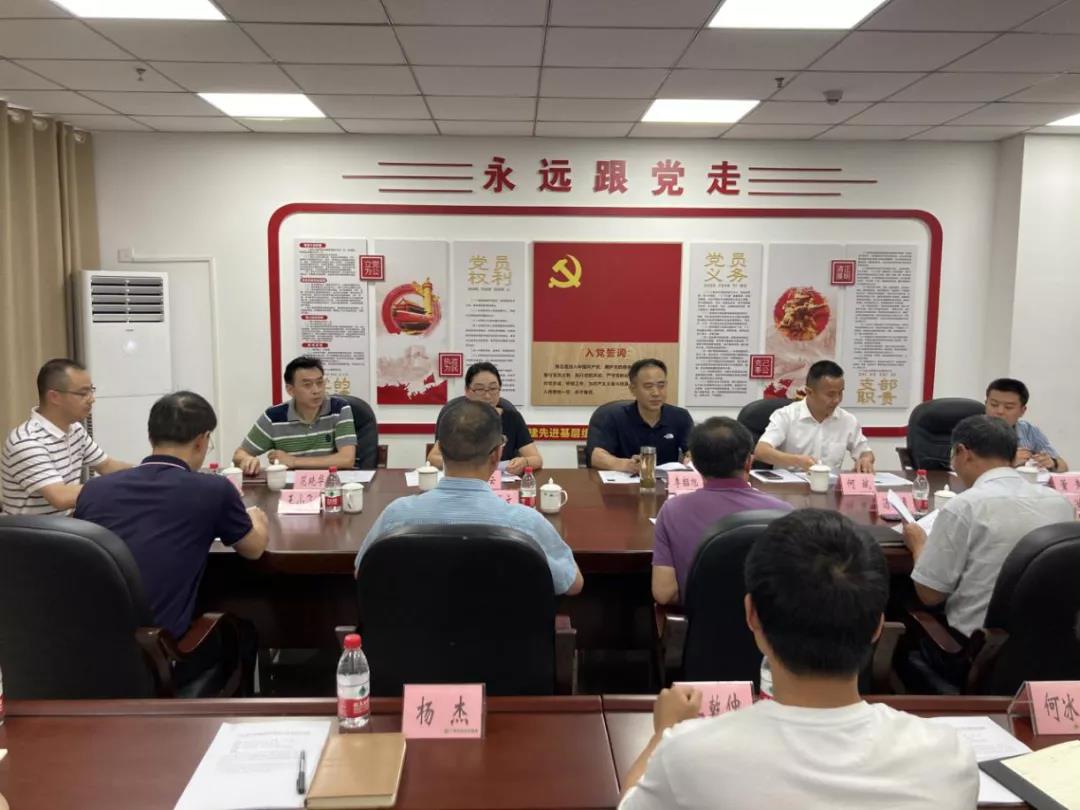 四川廣安：以創(chuàng)新之舉破發(fā)展之難青海防洪評價(jià)