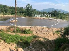 中國有色集團下屬大冶有色公司環(huán)境污染嚴重被通報西寧環(huán)保設(shè)備廠家