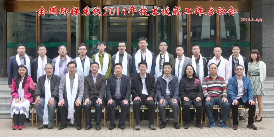 25年執(zhí)著堅(jiān)守，用數(shù)據(jù)守護(hù)碧水藍(lán)天西寧水土保持代辦公司